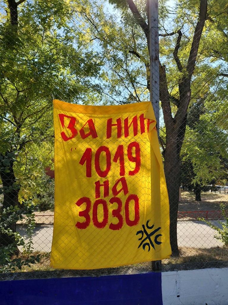 Хуманитарни турнир у шутирању тројки (30) (Medium)